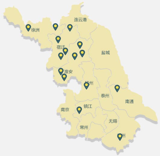 首页|yl6809永利集团有限公司官方网站