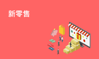 首页|yl6809永利集团有限公司官方网站