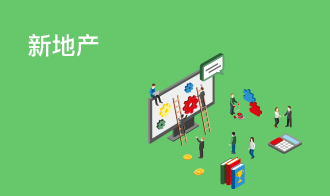 首页|yl6809永利集团有限公司官方网站