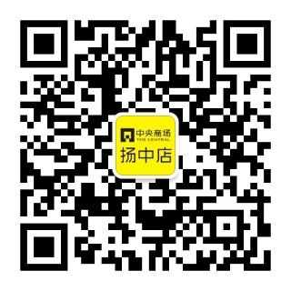 首页|yl6809永利集团有限公司官方网站