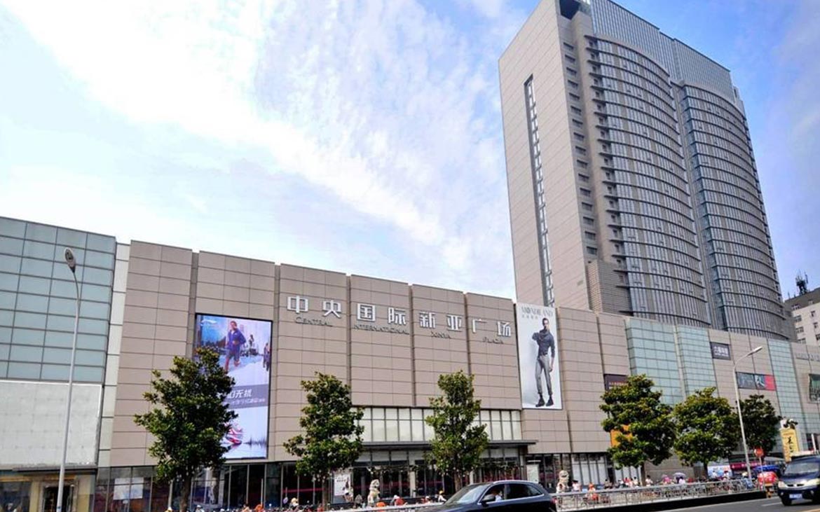 首页|yl6809永利集团有限公司官方网站