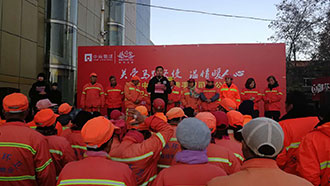 首页|yl6809永利集团有限公司官方网站