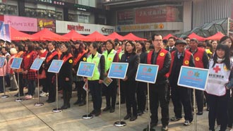 首页|yl6809永利集团有限公司官方网站