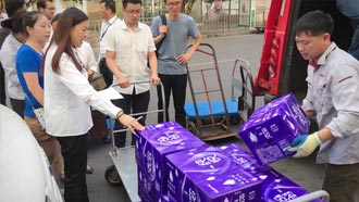 首页|yl6809永利集团有限公司官方网站