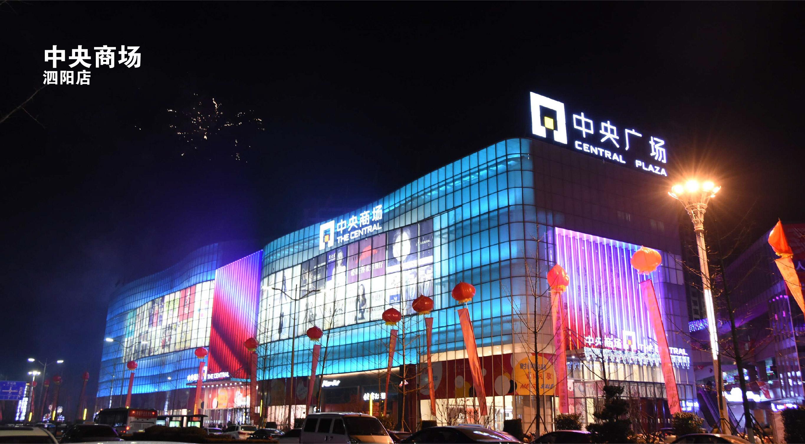 首页|yl6809永利集团有限公司官方网站