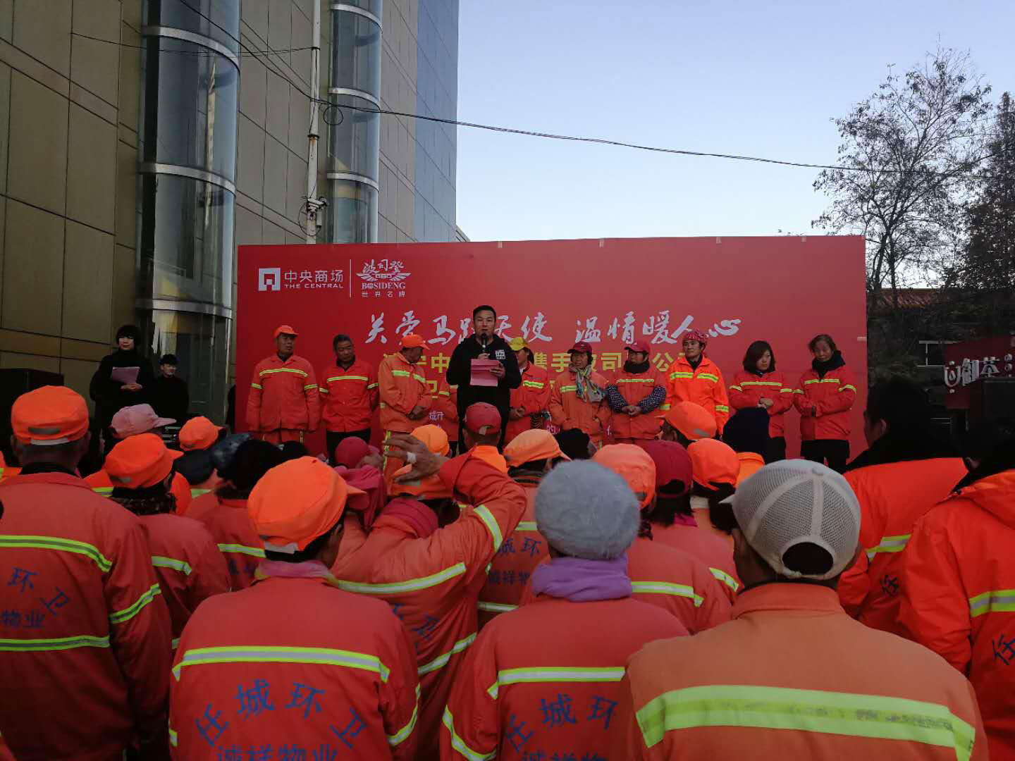 首页|yl6809永利集团有限公司官方网站