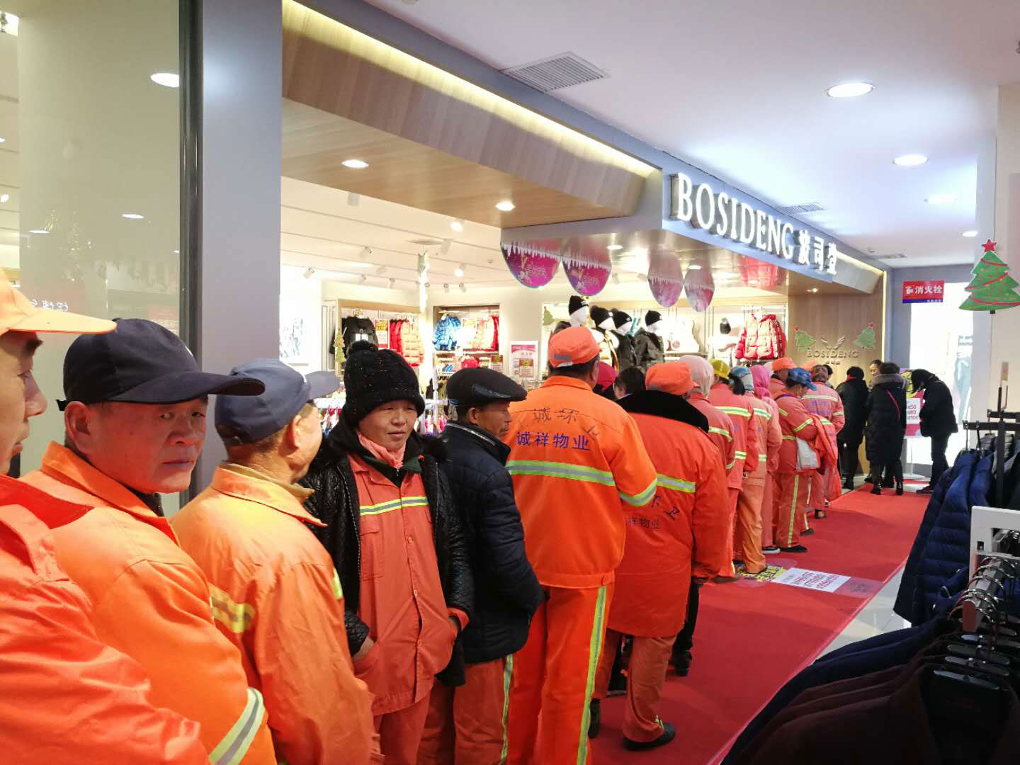 首页|yl6809永利集团有限公司官方网站