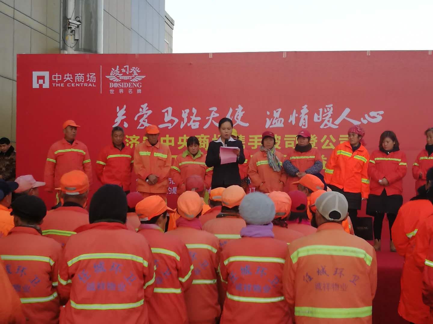 首页|yl6809永利集团有限公司官方网站