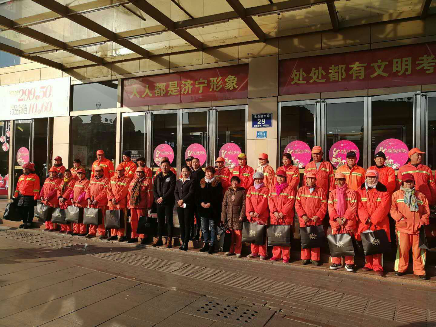 首页|yl6809永利集团有限公司官方网站