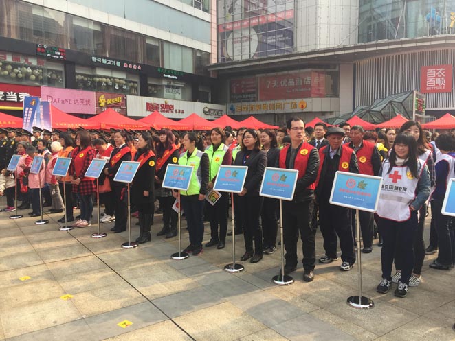 首页|yl6809永利集团有限公司官方网站