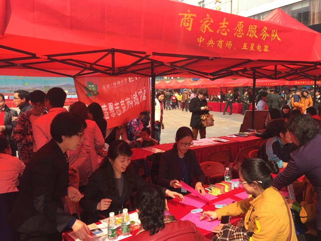 首页|yl6809永利集团有限公司官方网站