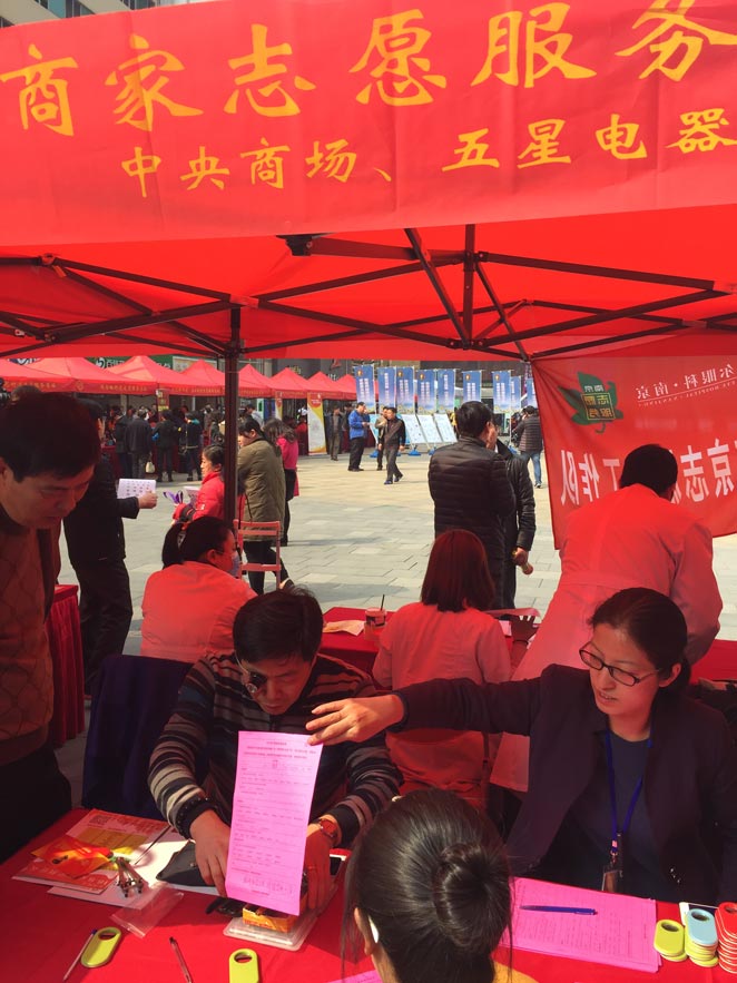 首页|yl6809永利集团有限公司官方网站