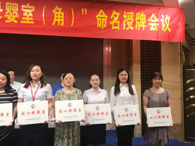 首页|yl6809永利集团有限公司官方网站