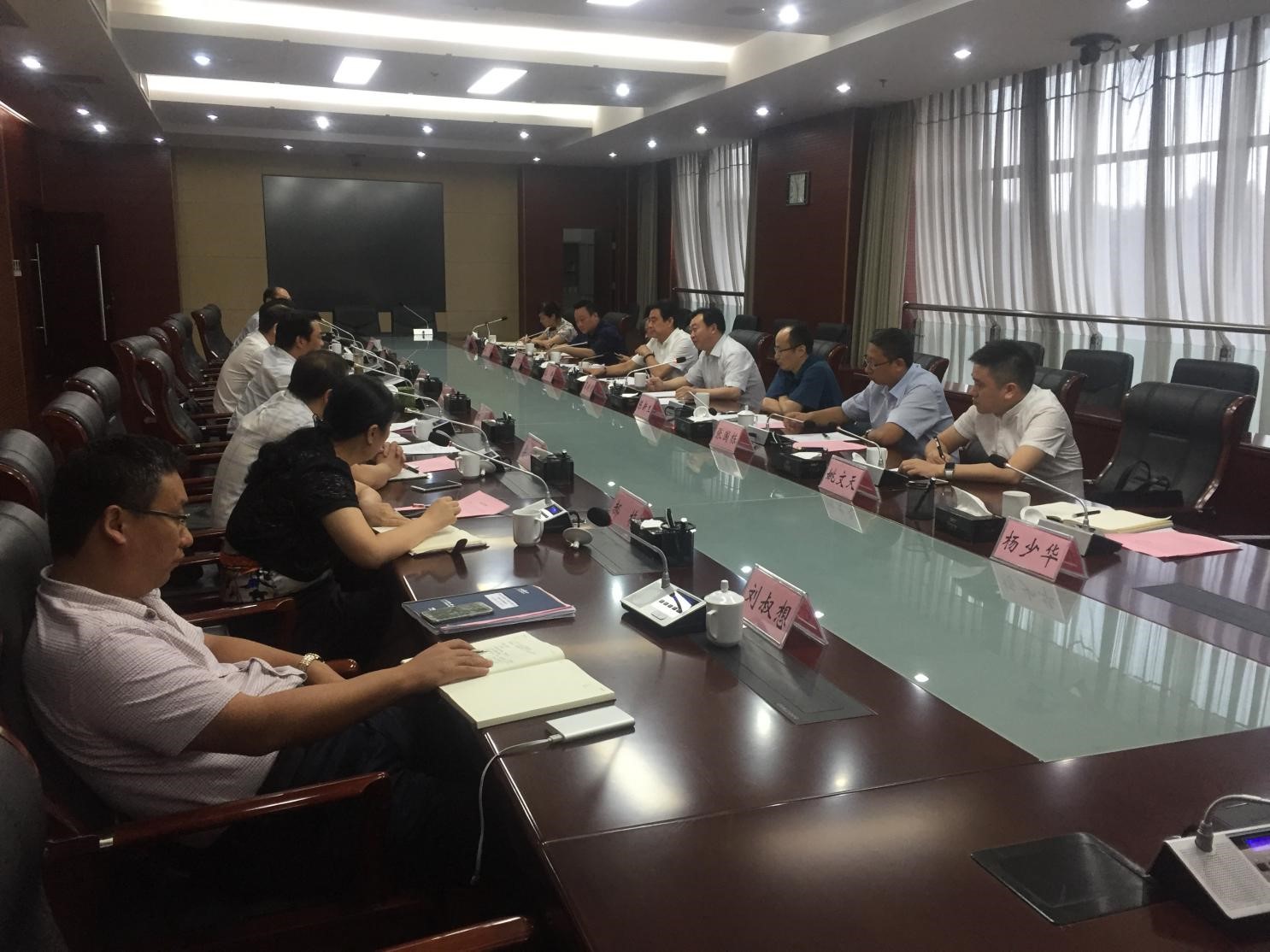 首页|yl6809永利集团有限公司官方网站