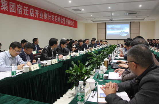 首页|yl6809永利集团有限公司官方网站