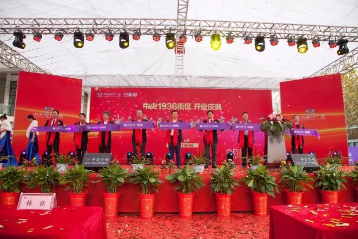 首页|yl6809永利集团有限公司官方网站