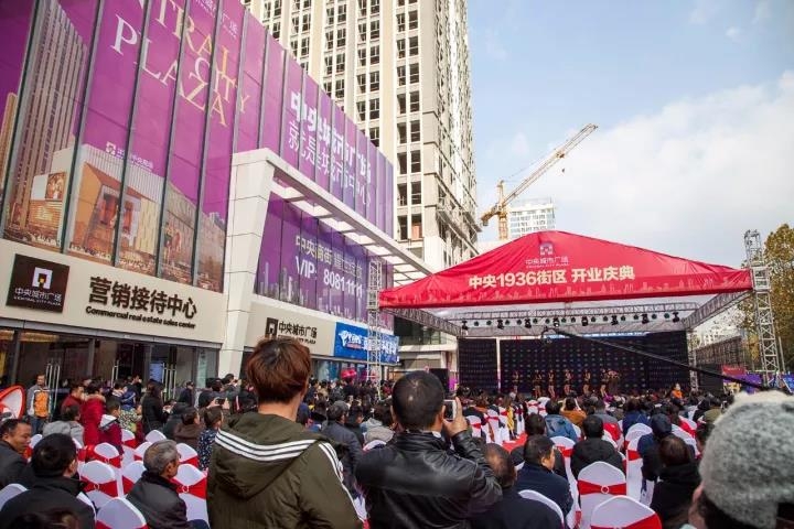 首页|yl6809永利集团有限公司官方网站