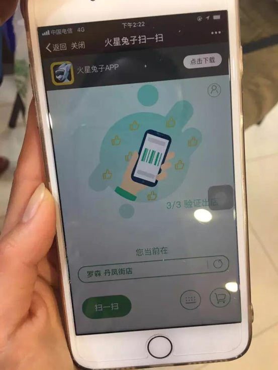 首页|yl6809永利集团有限公司官方网站