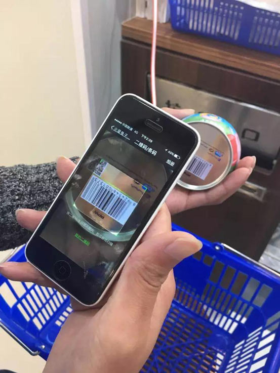 首页|yl6809永利集团有限公司官方网站