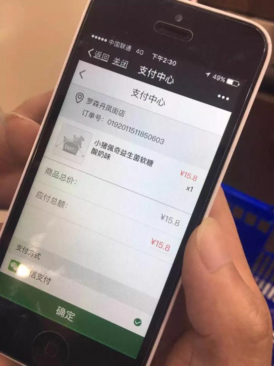 首页|yl6809永利集团有限公司官方网站