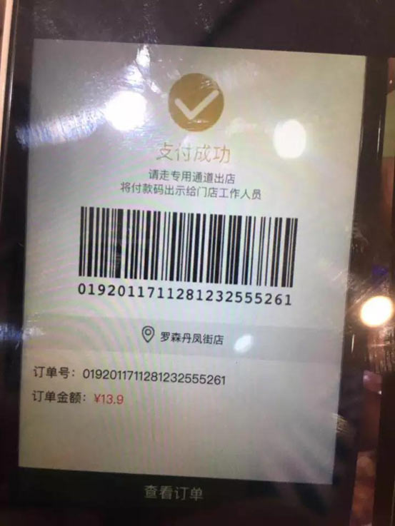 首页|yl6809永利集团有限公司官方网站