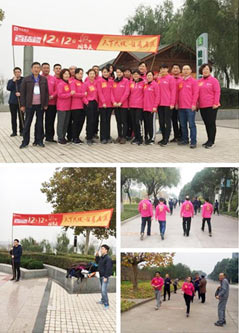 首页|yl6809永利集团有限公司官方网站