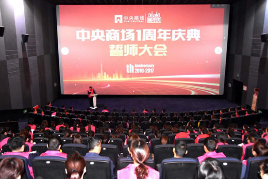 首页|yl6809永利集团有限公司官方网站