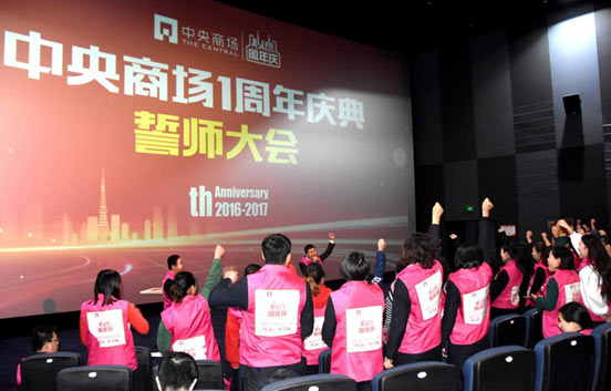 首页|yl6809永利集团有限公司官方网站