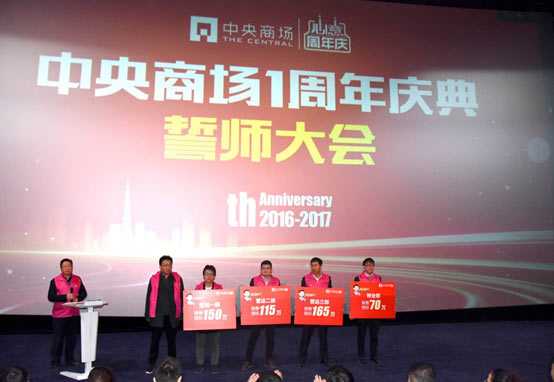 首页|yl6809永利集团有限公司官方网站