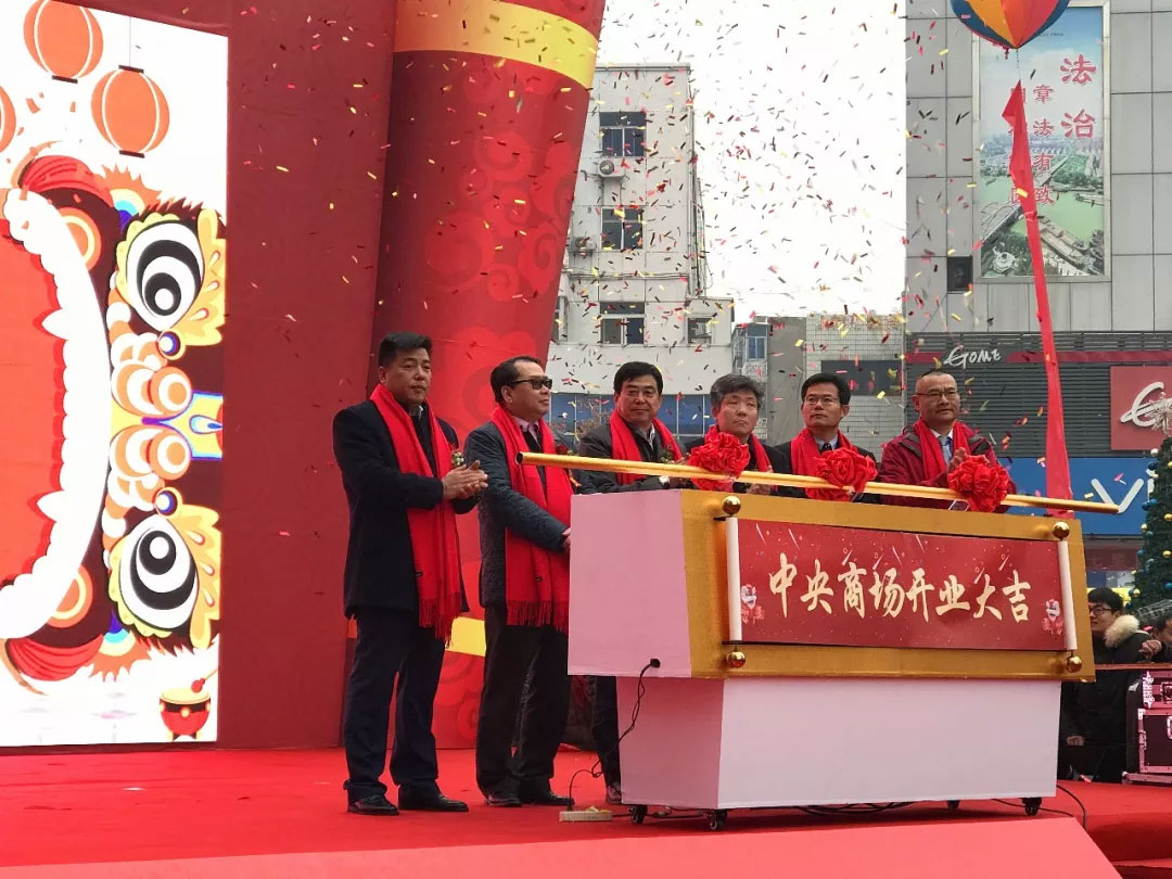 首页|yl6809永利集团有限公司官方网站