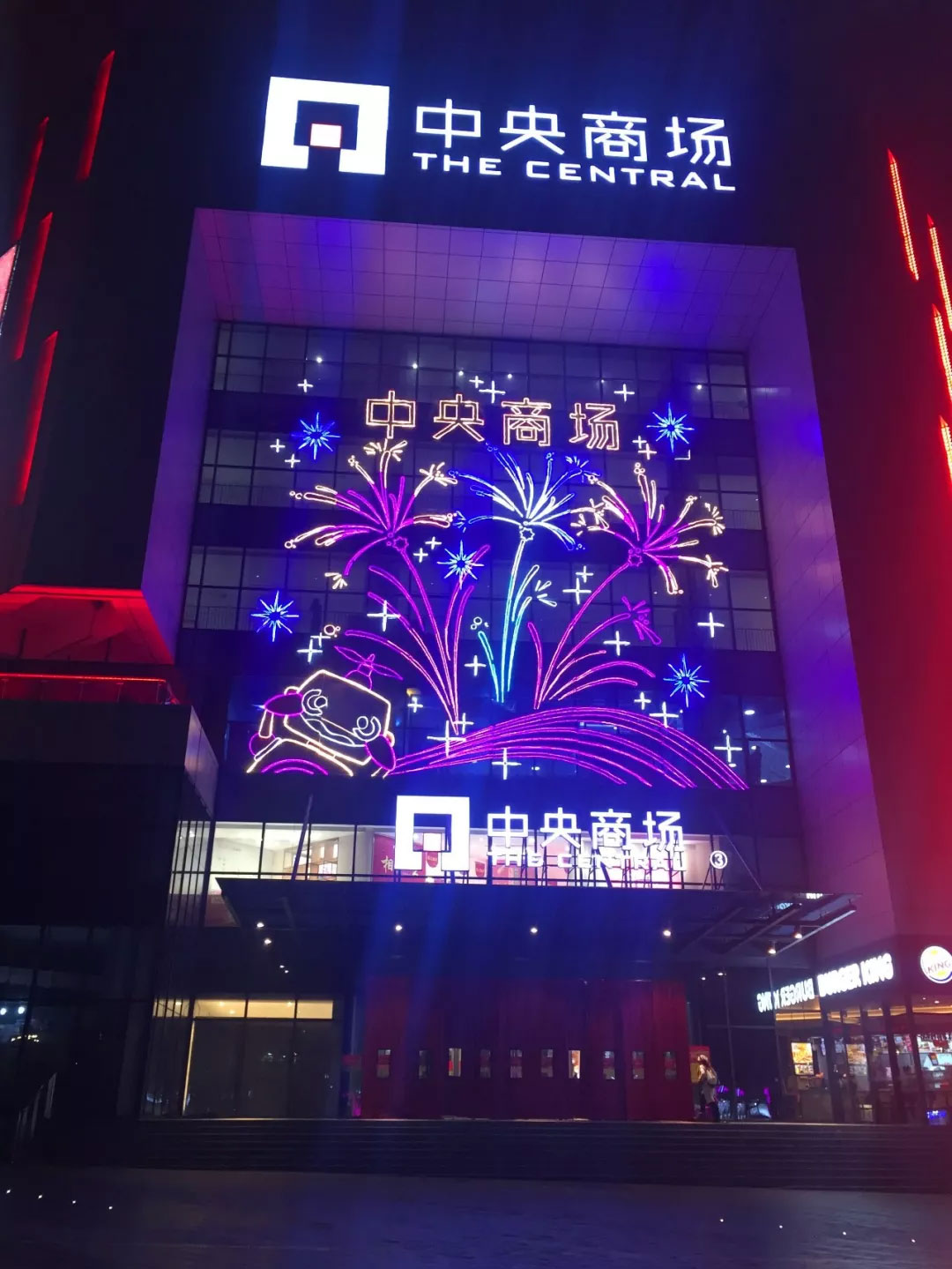 首页|yl6809永利集团有限公司官方网站