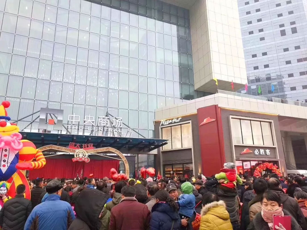 首页|yl6809永利集团有限公司官方网站