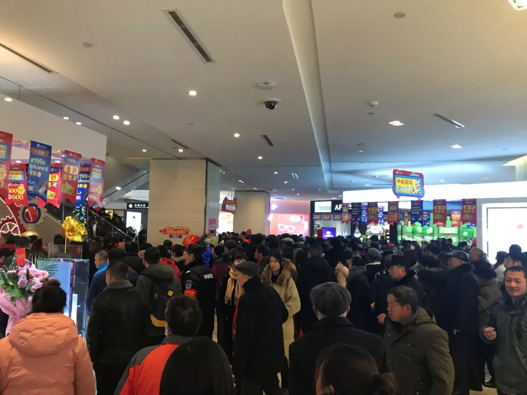 首页|yl6809永利集团有限公司官方网站