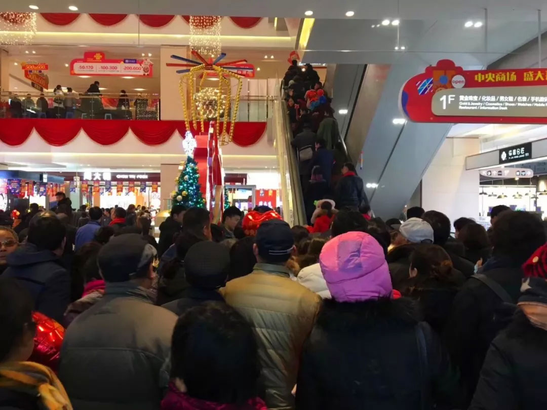 首页|yl6809永利集团有限公司官方网站