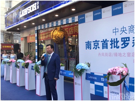 首页|yl6809永利集团有限公司官方网站