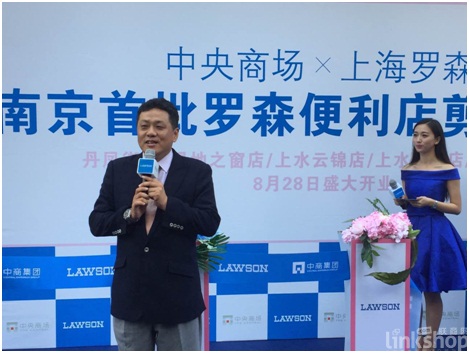 首页|yl6809永利集团有限公司官方网站