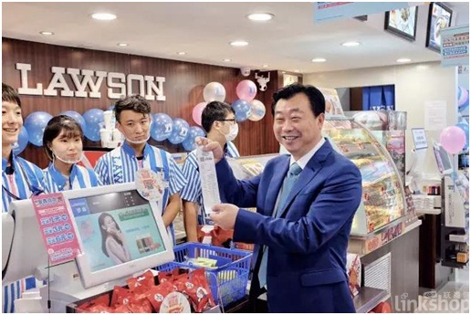 首页|yl6809永利集团有限公司官方网站