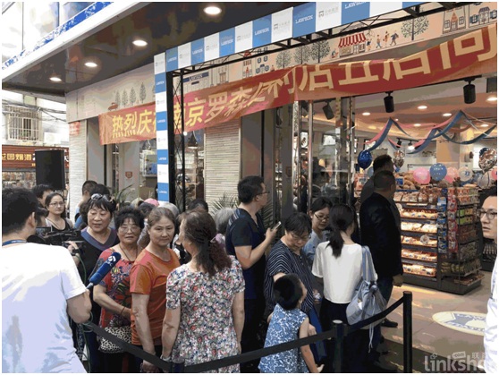 首页|yl6809永利集团有限公司官方网站