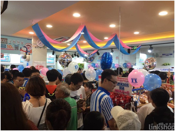 首页|yl6809永利集团有限公司官方网站