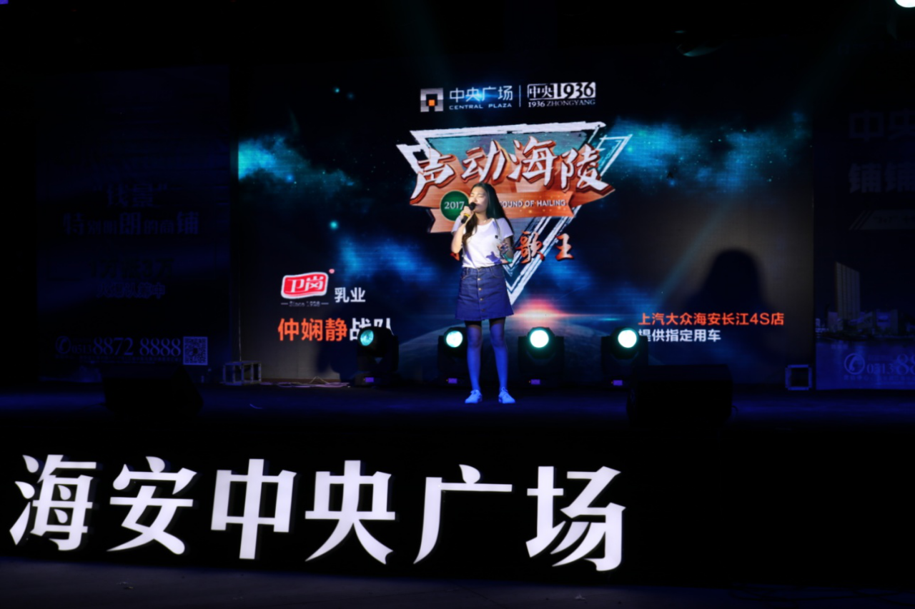 首页|yl6809永利集团有限公司官方网站