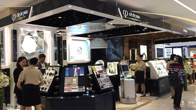 首页|yl6809永利集团有限公司官方网站