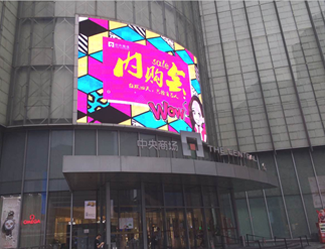 首页|yl6809永利集团有限公司官方网站