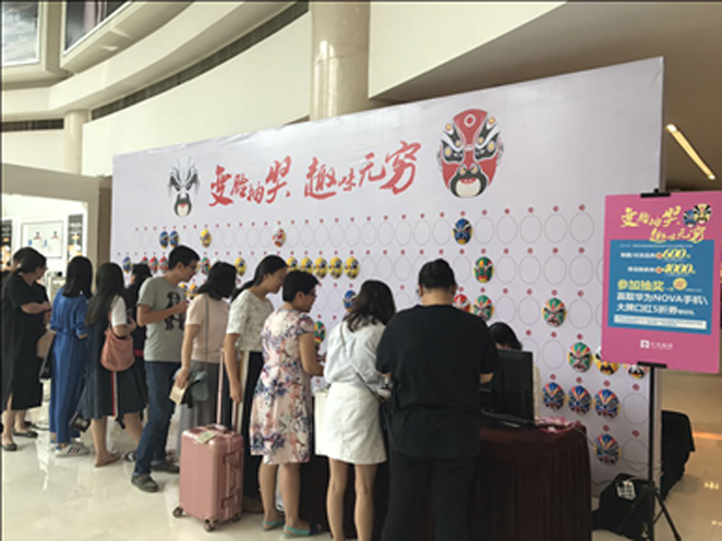 首页|yl6809永利集团有限公司官方网站