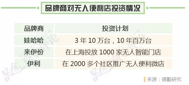 首页|yl6809永利集团有限公司官方网站