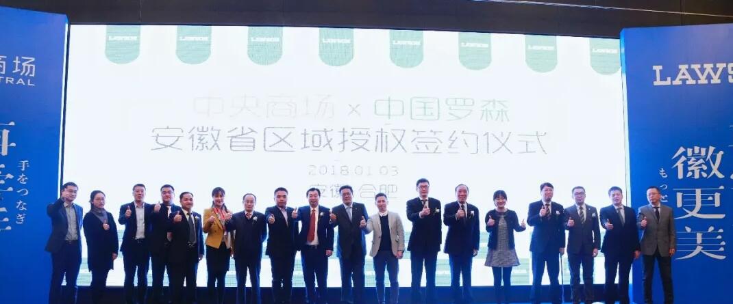 首页|yl6809永利集团有限公司官方网站