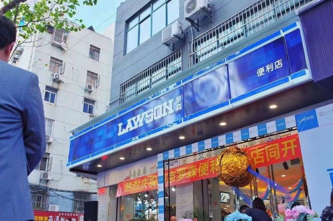 首页|yl6809永利集团有限公司官方网站