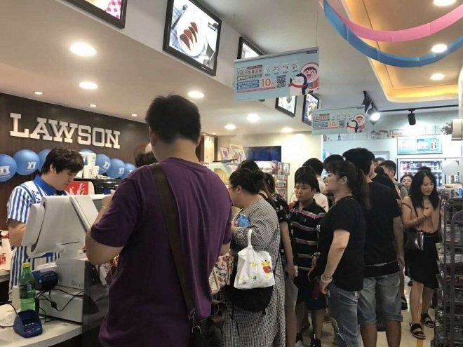 首页|yl6809永利集团有限公司官方网站