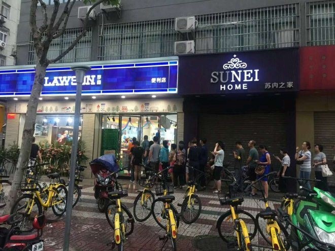 首页|yl6809永利集团有限公司官方网站