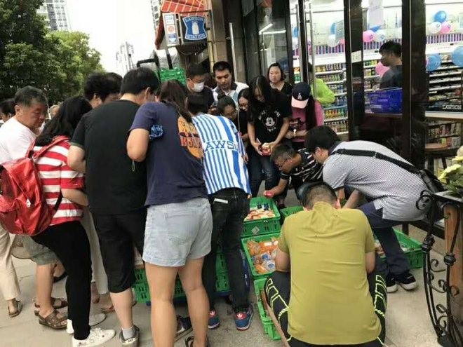 首页|yl6809永利集团有限公司官方网站