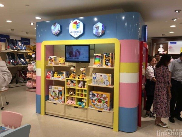 首页|yl6809永利集团有限公司官方网站